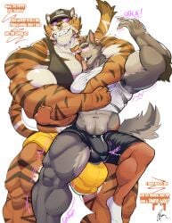 Digital Media (Artwork) Rule 34 Image