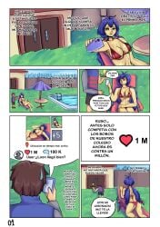 Loon (Fnafhs) Rule 34 Image