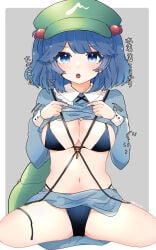 1girls Rule 34 Image