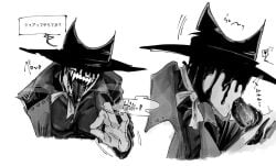 2d (Artwork) Rule 34 Image