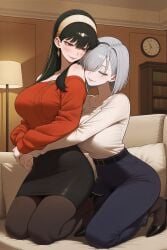 Belt Rule 34 Image
