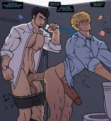 Bara Rule 34 Image