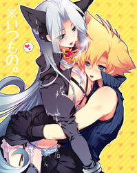 2boys animal_ears blonde_hair blue_eyes blush cat_ears cloud cloud_strife collar crossdressing cum femboy final_fantasy final_fantasy_vii gloves green_eyes long_hair male open_mouth panties sephiroth shima_chiyo silver_hair striped striped_panties thighhighs trap underwear white_hair yaoi