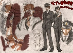 fate/stay_night fate_(series) kirei_kotomine kiritsugu_emiya tagme