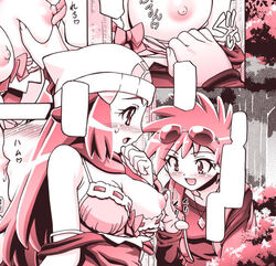 2girls bow breast_licking breast_squeeze breasts dawn_(pokemon) female female_only gambler_club hat human human_only large_breasts light-skinned_female monochrome multiple_females necklace nipple_lick nipple_licking nipples nozomi_(pokemon) outdoors pokemon short_hair sunglasses translation_request yuri zoey_(pokemon)