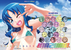 24girls akimoto_komachi beach bikini blue_eyes blue_hair blush blush_stickers breasts comic cover cover_page cum cure_aqua cure_beat cure_berry cure_black cure_bloom cure_blossom cure_dream cure_egret cure_lemonade cure_marine cure_melody cure_mint cure_moonlight cure_muse cure_muse_(black) cure_peach cure_pine cure_rhythm cure_rouge cure_sunshine cure_white doujin_cover doujinshi ellen_kurokawa erect_nipples erika_kurumi facial fresh_precure! futari_wa_precure futari_wa_precure_max_heart futari_wa_precure_splash_star heart heart_in_mouth heartcatch_precure! hibiki_hojo highres hikari_kujo honoka_yukishiro inazuma inori_yamabuki itsuki_myoudouin kanade_minamino kurumi_mimino love_momozono magical_girl mai_mishou micro_bikini miki_aono milky_rose minazuki_karen multiple_girls nagisa_misumi nipples nozomi_yumehara ocean open_mouth precure precure_all_stars pretty_cure puffy_nipples rin_natsuki saki_hyuuga satou_shouji shiny_luminous shirabe_ako siren_(suite_precure) small_breasts smile strap_gap string_bikini suite_precure summer swimsuit tan tanline tongue tongue_out tsubomi_hanasaki tsukikage_yuri urara_kasugano water wink yes!_precure_5