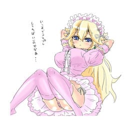 armpits arms_up blonde_hair clothes color female female_only front_view hair japanese_text kerger360 maid mario_(series) nintendo piercing princess_peach sitting solo tagme text