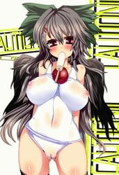 78rr animated one-piece_swimsuit school_swimsuit swimsuit touhou utsuho_reiuji white_school_swimsuit