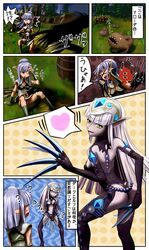 archer comic dark_elf dragon_nest tagme