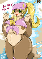 dixie kong from donkey kong (series) by ymbk