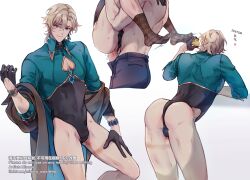 2boys anal animal_ears ass aventurine_(honkai:_star_rail) black_gloves black_pants blonde_hair blue_shirt bulge cat_ears cleavage_cutout clothed_sex clothes_down clothing_cutout collared_leotard dr._ratio_(honkai:_star_rail) from_behind gloves hand_on_own_thigh heart hickey highleg highleg_leotard honkai:_star_rail honkai_(series) leotard looking_at_viewer male_focus male_only medium_hair minoru_(minoru_uwutemp) multiple_boys pants penis purple_eyes sex shirt short_hair simple_background sleeved_leotard smile standing two-tone_leotard uncensored yaoi