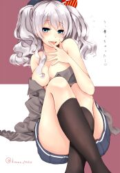 1girls arm_support ass bare_arms bare_breasts bare_chest bare_knees bare_shoulders bare_skin bare_thighs black_socks blue_eyes blue_eyes_female blue_hat blue_skirt blush blush blush_lines blushing_female breasts breasts cleavage collarbone crossed_legs dot_nose elbows female female_focus female_only fingernails fingers full_body grey_jacket hat high_resolution highres jacket kantai_collection kashima_(kantai_collection) knees legs light-skinned_female light_skin long_hair looking_at_viewer medium_breasts naked naked_female narushima_kanna nude nude_female open_mouth open_mouth_smile pink_background shoulders sideboob silver_hair silver_hair_female simple_background sitting skirt smile smiling smiling_at_viewer socks solo sweat sweatdrop thick_thighs thighs tongue twintails upper_body white_background white_hair white_hair_female