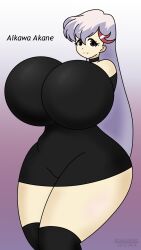 2024 aikawa_akane ass_bigger_than_head big_ass big_breasts breasts_bigger_than_head brown_eyes clothed dropedartist enormous_ass enormous_breasts female female_focus female_only huge_ass huge_breasts large_ass looking_at_viewer mahou_tsukai_tai piercing piercings pink_hair self_upload smile text thick thick_legs thick_thighs