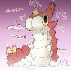 caterpillar censored penis pokemon pokemon_(species) pokemon_rse tagme wurmple