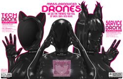 drone droneification dronesuit fetishstudio latex mind_control trance