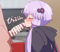 1boy bar_censor blush breath censored closed_eyes cum cum_in_mouth ejaculation eyebrows_visible_through_hair fellatio female hair_ornament hairclip long_hair oral penis profile purple_hair solo_focus sumiyao_(amam) vocaloid voiceroid yuzuki_yukari