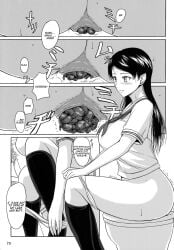 anus anus_focus ass big_ass big_breasts big_butt black_hair black_hair_female constipated constipated_girl constipation female_focus female_only panties panties_down scat scat schoolgirl schoolgirl_uniform shiina_nami shit toilet toilet_use