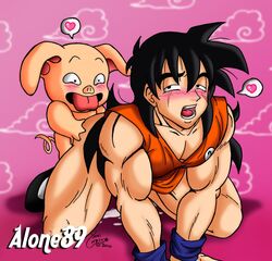 2010 2boys alone89 dragon_ball dragon_ball_z gay male male_only oolong uncensored yam_chris yamcha yaoi