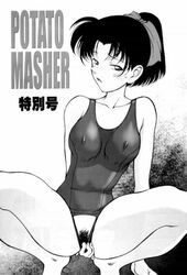 1girls artist_request blush breasts detective_conan female hair_ribbon human kazuha_toyama large_breasts looking_at_viewer one-piece_swimsuit ponytail presenting pubic_hair short_hair solo squatting tagme