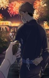 Arm Behind Back Rule 34 Image