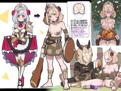 hilichurls (species) from genshin impact by kitasshi