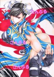 1girls alternate_costume big_breasts blue_panties blue_underwear breasts breasts_out brown_hair chun-li exposed_breasts female large_breasts maruto_(marutohonpo) panties street_fighter street_fighter_v traditional_media_(artwork) underwear yqgkg