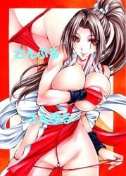 1girls big_breasts breasts breasts_out brown_eyes brown_hair exposed_breasts fatal_fury female king_of_fighters kunoichi large_breasts mai_shiranui maruto_(marutohonpo) ninja panties pantyshot ponytail red_panties red_underwear traditional_media_(artwork) underwear yqgkg multiple_views grabbing_own_breast