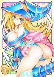 yu-gi-oh! fan art
