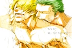 2boys bite biting gay hair_over_one_eye human male male_only multiple_boys multiple_males nipple_pinch nipple_tweak nipples one_piece roronoa_zoro saliva straight_hair sweat vinsmoke_sanji yaoi