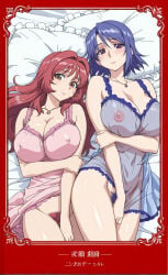 2girls ai_generated aniyome_wa_ijippari areolae best_friends big_breasts blue_hair boss_and_employee boss_and_subordinate breasts busty cleavage cleft_of_venus curvaceous curvaceous_body curvaceous_female curvaceous_figure curves curvy curvy_body curvy_female curvy_females curvy_figure curvy_hips duo duo_female duo_focus erect_nipples erect_nipples_under_clothes facing_viewer female female/female female_focus female_only female_pubic_hair females females_focus females_only friends hentai hentai_series horny horny_female horny_females hourglass_figure inner_sideboob katsuragi_mai large_breasts long_hair looking_at_viewer lover-in-law midriff milf no_bra no_panties pubic_hair red_hair see-through see-through_clothing short_hair sideboob tagme takama_kozue wide_hips yuri
