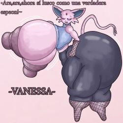 anthro anthro_female anthro_only anthrofied areola areolae ass ass_bigger_than_head ass_bigger_than_torso big_areola big_areolae big_ass curvaceous curvy curvy_body curvy_female curvy_figure curvy_hips edit eeveelution elgoji espeon evolution female_anthro female_focus female_only hands_on_breasts heart huge_areola huge_areolae huge_ass huge_ass_(female) hyper_ass hyper_breasts hyper_butt large_ass large_breasts looking_at_breasts looking_at_viewer massive_ass massive_breasts pokemon pokemon_(species) side_view vanessa_(gammainks) varix_(edit) voluptuous voluptuous_anthro voluptuous_ass voluptuous_body voluptuous_breasts voluptuous_female