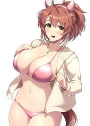 dantsu flame (umamusume) from umamusume by pataneet