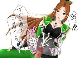 dynasty_warriors female huang_yueying human male straight tagme