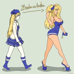 Ass Expansion Rule 34 Image