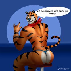 ass furry furry_male muscular muscular_male tony_the_tiger