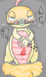 anus bound color cum feral gag gagged male male_only nude penis pokemon pokemon_bw scraggy solo tagme