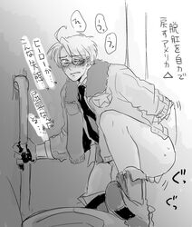 alfred_jones america_(hetalia) axis_powers_hetalia male_only tagme