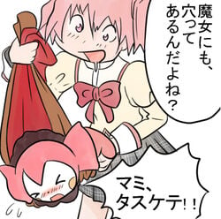 charlotte_(madoka_magica) madoka_kaname mahou_shoujo_madoka_magica tagme