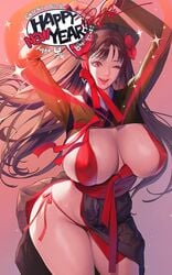 anemone_(destiny_child) black_hair breasts destiny_child female flower hair_flower hair_ornament highres hyulla korean_clothes large_breasts red_eyes thighs