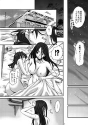 ass bed bed_sheet breasts comic drunk female indoors katase_minami long_hair monochrome multiple_girls naked_sheet nipples nude short_hair sleeping tessou_tsuzuri to_aru_kagaku_no_railgun to_aru_majutsu_no_index translation_request yomikawa_aiho yuri