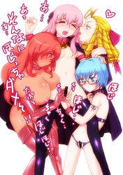 antenna_hair blonde_hair blue_eyes blue_hair blush boots bottomless bow breasts cape censored choker crotch_cutout crotchless_panties drill_hair elbow_gloves female femdom fingering flat_chest freckles glasses gloves hair_over_one_eyes kirche_augusta_frederica_von_anhalt_zerbst large_breasts latex latex_gloves long_hair louise_francoise_le_blanc_de_la_valliere montmorency_margarita_la_fere_de_montmorency multiple_girls no_panties panties red_eyes red_hair small_breasts stockings tabitha thigh_boots thighhighs topless translation_request underwear underwear_only yuri zero_hime zero_no_tsukaima zettai_ryouiki