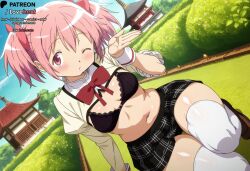 kaname madoka from mahou shoujo madoka magica by lovehent