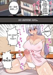 big_sister cum cum_in_pussy english_text erect_penis erection family family_sex fapping female_only first_time first_time_futa flashback futa_on_female futanari futanarization hotaru_(firefly) incest little_sister morning_wood older_sister panties penis_growth pillow_humping sister sisters sweaty sweaty_body womb womb_penetration younger_sister