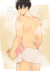 after_sex bathing bite_mark bite_marks black_hair blush gintama hickey hickey_marks hijikata_toshiro japanese_text looking_at_viewer looking_back male male_only rear_view solo steam tora_sukida towel towel_around_waist towel_only