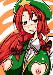 blush braid breasts female hat hong_meiling nipples oisinbou red_hair solo touhou twin_braids