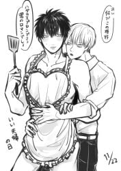 2boys alternate_costume apron blush crossdressing embrace gay gintama hijikata_toshiro housewife hug hugging_from_behind japanese_text looking_at_another looking_back male male_only monochrome naked_apron okita_sougo sketch spatula sweatdrop tora_sukida yaoi