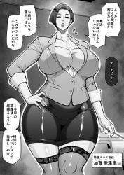 Booru post from rule34.xxx