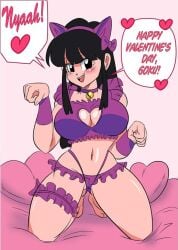 1girls big_breasts breasts cat_ears chichi cute_expression cute_eyes cute_face cute_female cute_girl dragon_ball dragon_ball_z female female_focus female_only heart heart_symbol in_love legs open_mouth smile smiling valentine's_day
