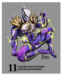 armor constellar_pleiads constellation duel_monster eros_sempai_(artist) flexing galaxy gold_(metal) helmet male_only yu-gi-oh!