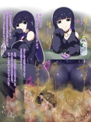 1girls 2boys angiefartfetish artist_request ass bocchi_the_rock! facesitting fart feet feet_in_mouth large_breasts pa-san phone shoe_sniffing shoes_removed smelly tape_gag translation_request water_bottle